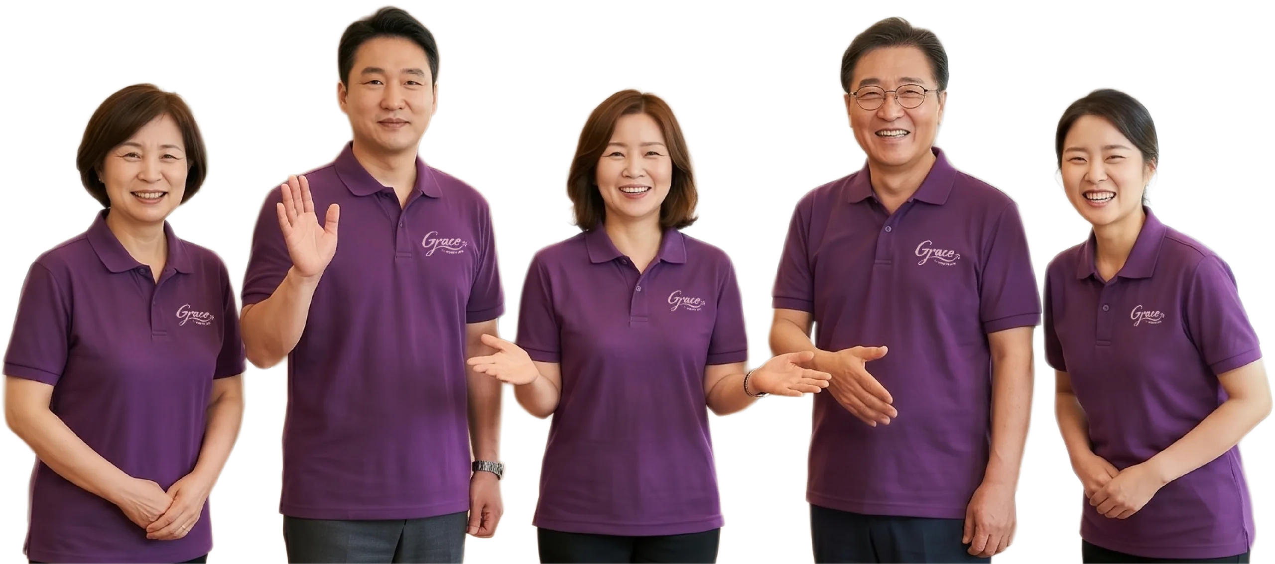 그레이스 파트너쉽 매니저 팀